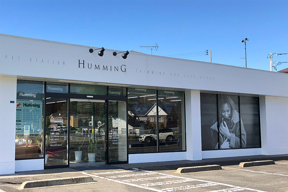 ハミングのドッグランについて